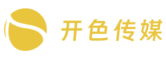 开色传媒